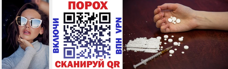 Амфетамин 98%  наркотики  Севастополь 