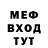 Амфетамин VHQ Annet Chikina