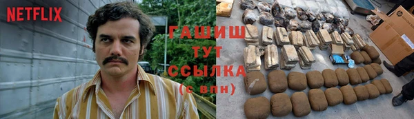 jwh Абинск