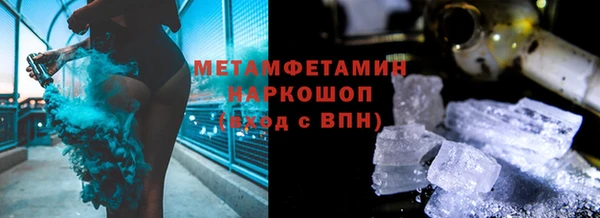 гидропоника Алексин