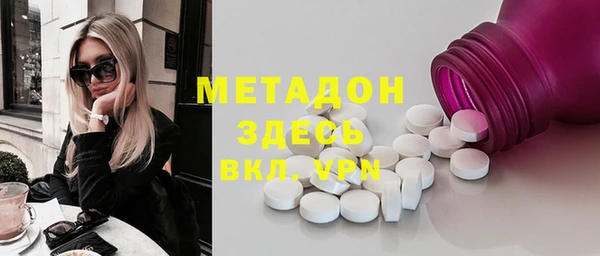 гидропоника Алексин