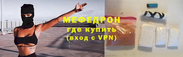 амф Абдулино