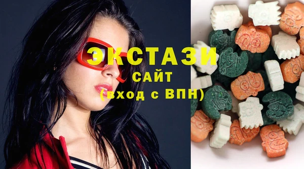 гидропоника Алексин