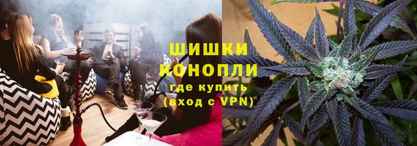 альфа пвп VHQ Алексеевка