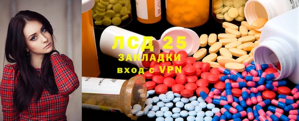 гидропоника Алексин