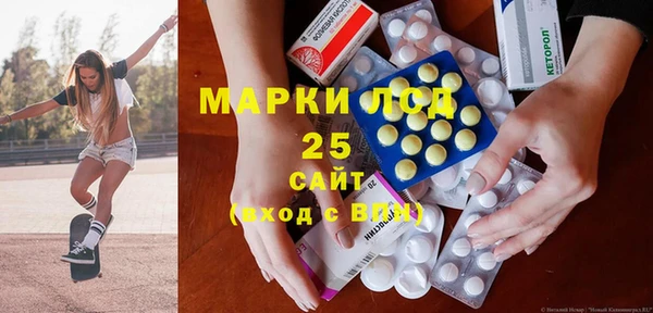прущая мука Алзамай