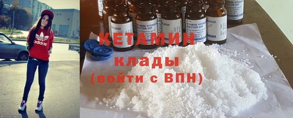 гидропоника Алексин