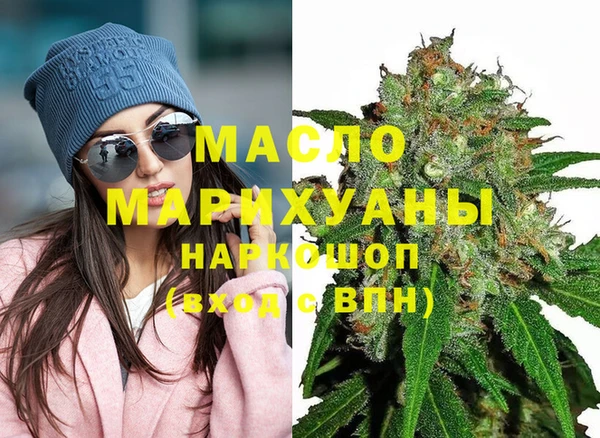 jwh Абинск