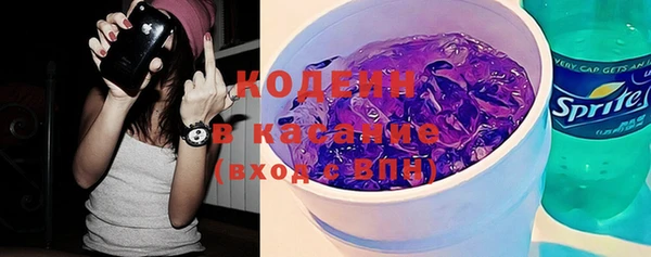 jwh Абинск