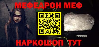 не бодяженный Рязань