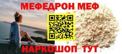 Альфа ПВП Рыбинск