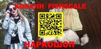 не бодяженный Рязань