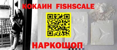 не бодяженный Рязань