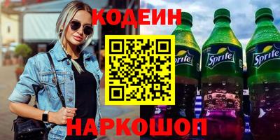не бодяженный Рязань