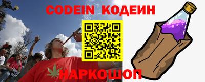 Альфа ПВП Рыбинск