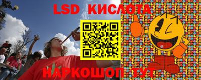 Альфа ПВП Рыбинск