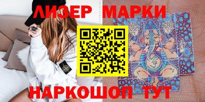 Альфа ПВП Рыбинск