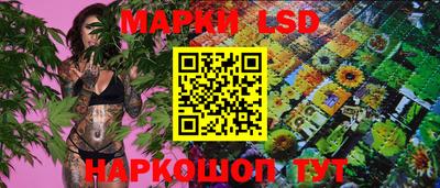 Альфа ПВП Рыбинск