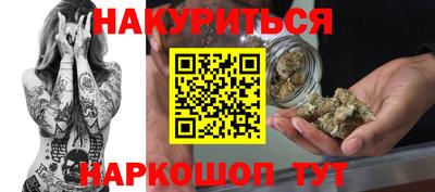 Альфа ПВП Рыбинск