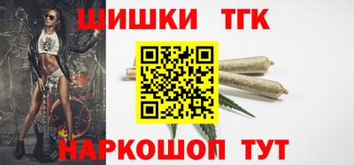 наркотики Рузаевка