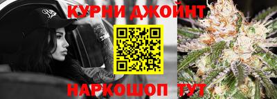 не бодяженный Рязань