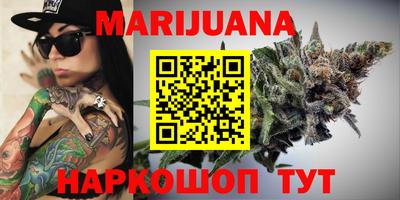 Альфа ПВП Рыбинск