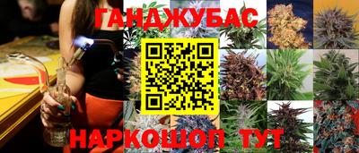 Альфа ПВП Рыбинск