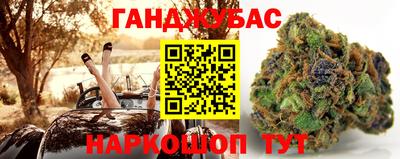 Альфа ПВП Рыбинск