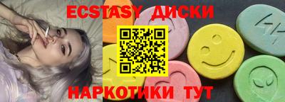 не бодяженный Рязань