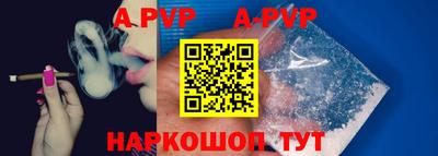 не бодяженный Рязань