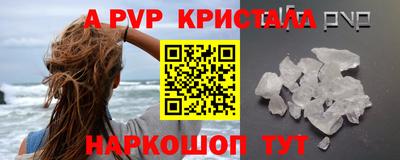не бодяженный Рязань