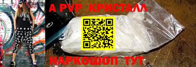 не бодяженный Рязань