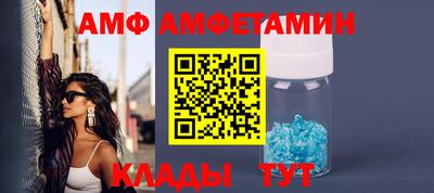 не бодяженный Рязань