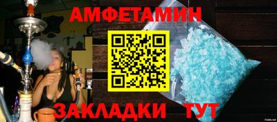 не бодяженный Рязань