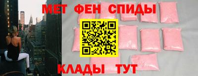 наркотики Рузаевка