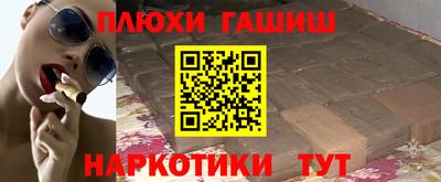 не бодяженный Рязань