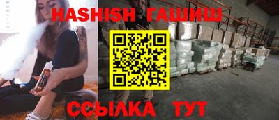наркотики Рузаевка