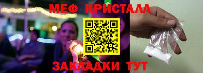 Альфа ПВП Рыбинск
