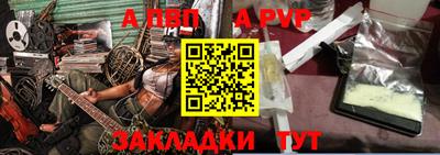 не бодяженный Рязань