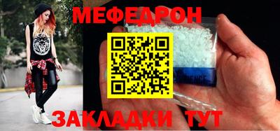 Альфа ПВП Рыбинск