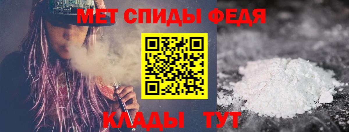 Канабис Севастополь